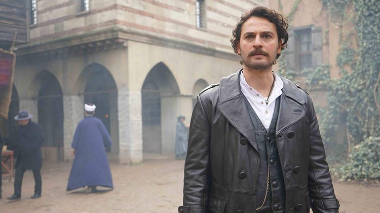 Ya İstiklal Ya Ölüm Teaser