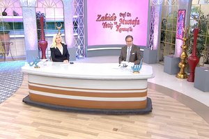Zahide Yetiş ve Mustafa Karataş'la 156. Bölüm