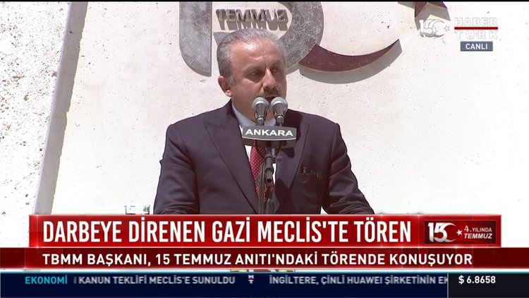 TBMM Başkanı Mustafa Şentop 15 Temmuz Anıtı'ndaki törende konuştu