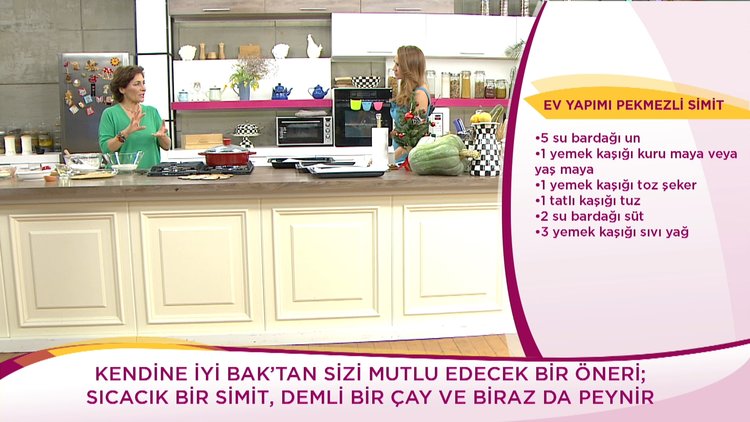 Pekmezli Simit Tarifi