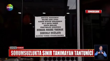 Video poster resmi
