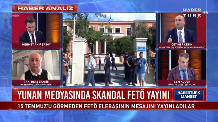 Habertürk Manşet -12 Mart 2021 (Yunanistan medyasından küstah terör propagandası)