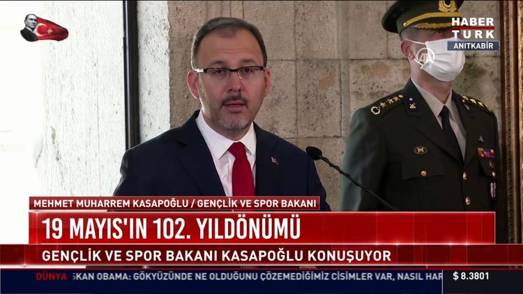 Anıtkabir'de 19 Mayıs töreni düzenlendi