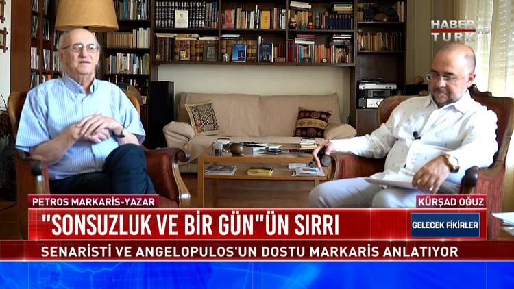 Gelecek Fikirler - 22 Ağustos 2021 (Heybeliada&#039;dan Atina&#039;ya uzanan 84 yılda neler yaşadı?)