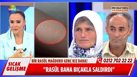 Video poster resmi