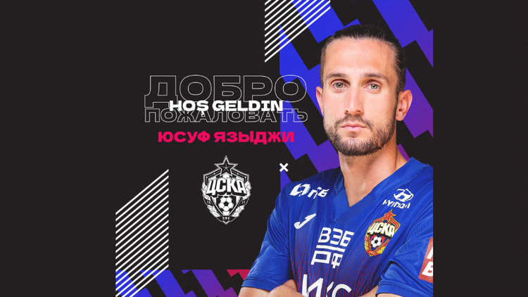 CSKA Moskova'dan skandal video!
