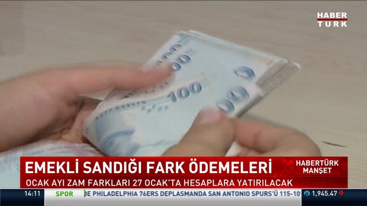 Emekli maaş farkı ne zaman yatacak? İşte SSK - Bağkur 2022 emekli maaş farkları ödeme tarihleri