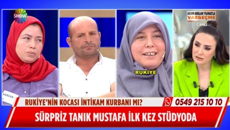 Video poster resmi