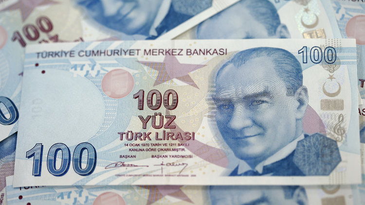 7500 TL'ye varan emekli promosyonları! 2022 en yüksek emekli promosyonu veren bankalar hangileri?