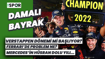 Formula 1 2022 sezon değerlendirmesi! | DAMALI BAYRAK