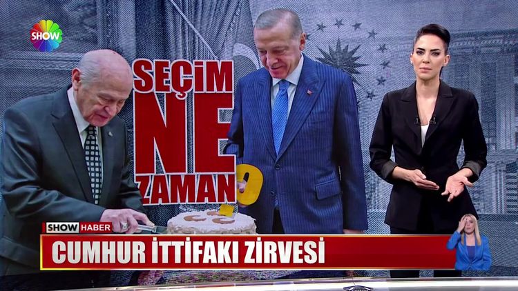 Cumhur İttifakı zirvesi