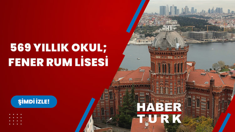569 yıllık okul; Fener Rum Lisesi