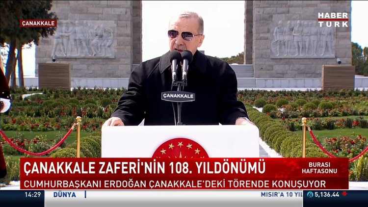 Cumhurbaşkanı Erdoğan: Çanakkale ruhuna tekrar ihtiyacımız var