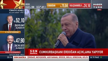 Cumhurbaşkanı Erdoğan'dan Duyanlara duymayanlara şarkısı