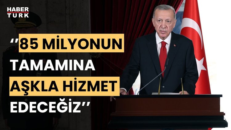 Erdoğan ve yeni kabine üyelerinden ilk kez Anıtkabir ziyareti