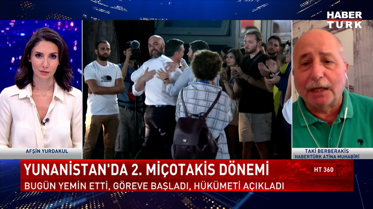 HT 360 - 26 Haziran 2023 (ABD, Rusya&#039;daki isyanı nasıl izledi?)