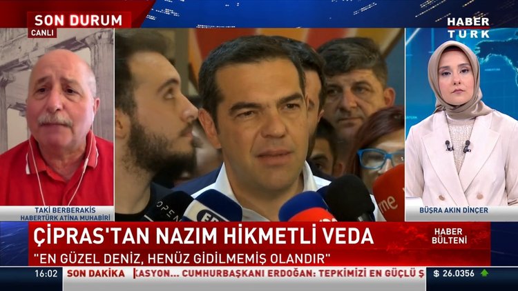 Yunanistan'da ana muhalefet lideri Çipras parti liderliğini bırakacağını açıkladı