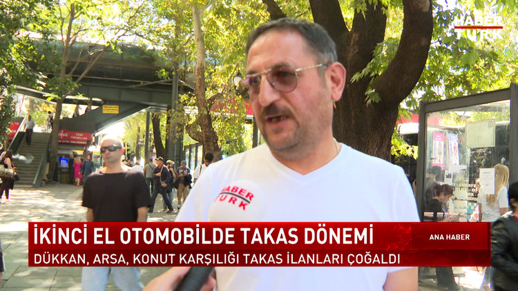 Ana Haber Bülteni - 19 Eylül 2023 (Emeklilere seyyanen zam yapılacak mı?)