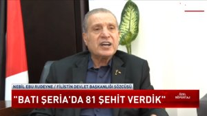 Özel Röportaj - 21 Ekim 2023 (Filistin Devlet Başkanlığı Sözcüsü Nebil Ebu Rudeyne Habertürk'te)