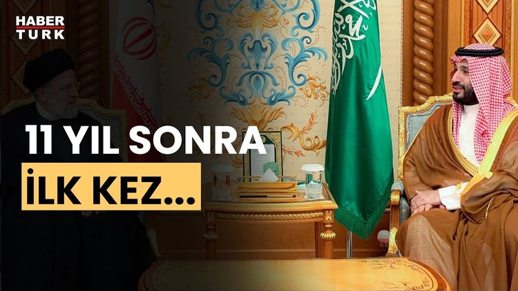 İran ve Suudi Arabistan devlet başkanları arasında 11 yıl sonra ilk yüz yüze görüşme