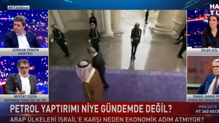 HT 360 Gece - 12 Kasım 2023 (İsrail kalıcı işgal için Gazze&#039;de yer açmaya mı çalışıyor?)