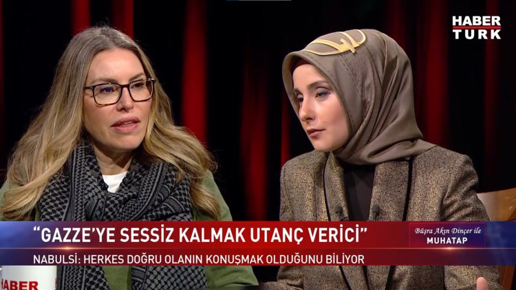 Muhatap - 12 Aralık 2023 (BAFTA ödüllü yönetmen Farah Nabulsi Habertürk'te )
