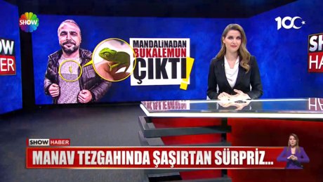 Video poster resmi
