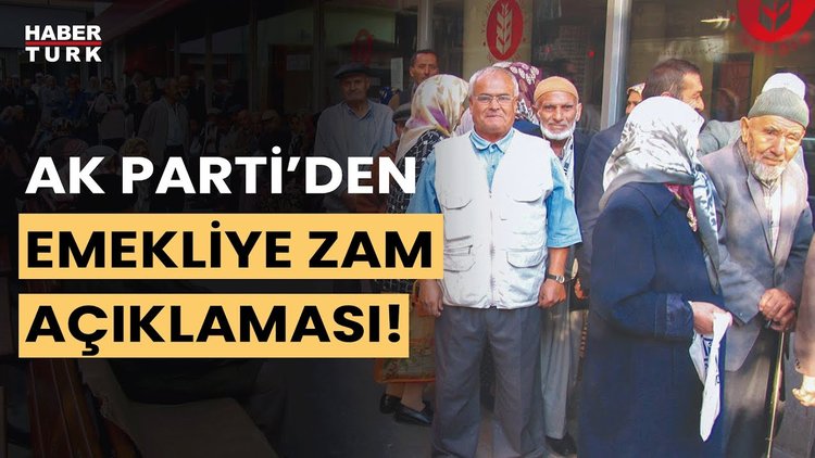 Emeklilere ek zam açıklaması! AK Parti Grup Başkanı Güler: Önümüzdeki hafta kabinede değerlendirilir