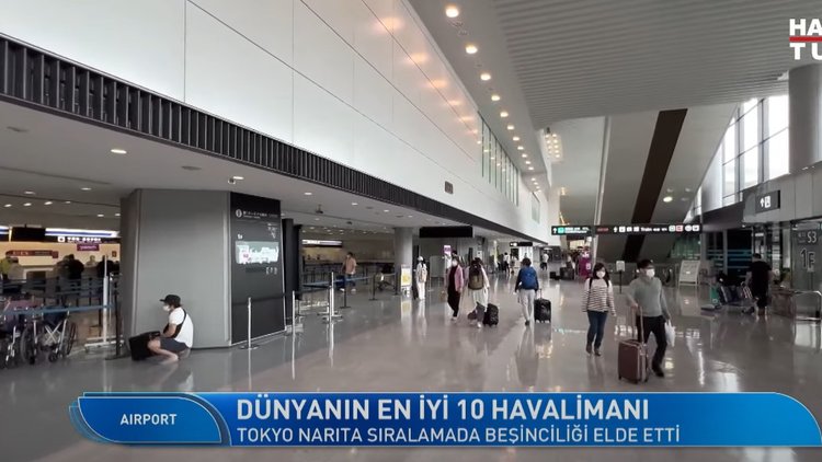 Airport - 28 Nisan 2024 (2024'ün en iyi 10 havalimanı hangileri?)
