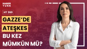 HT 360 - 5 Temmuz 2024 (Gazze'ye uluslararası güç mü gelecek? )