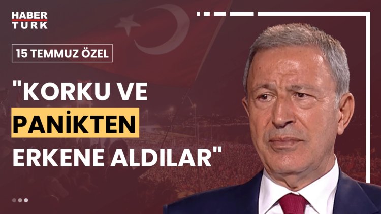 15 Temmuz Özel - 15 Temmuz 2024 (TSK&#039;da FETÖ ne kadar biliniyordu?)