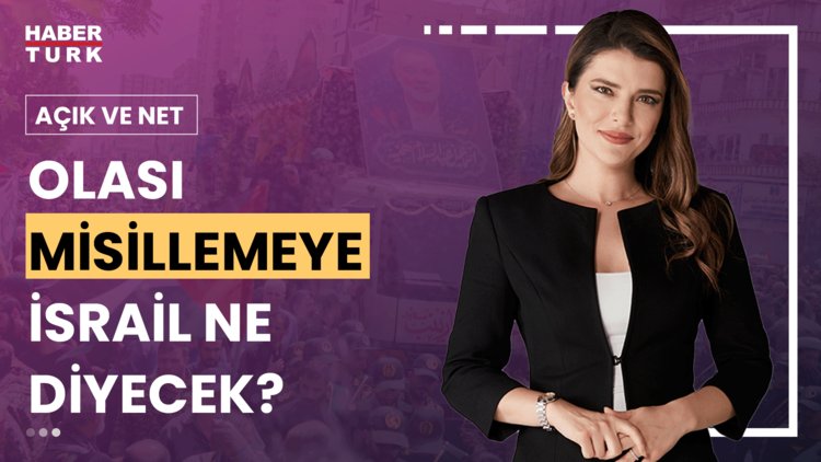 Açık ve Net - 12 Ağustos 2024 (İran, İsrail'e nasıl yanıt verecek?)