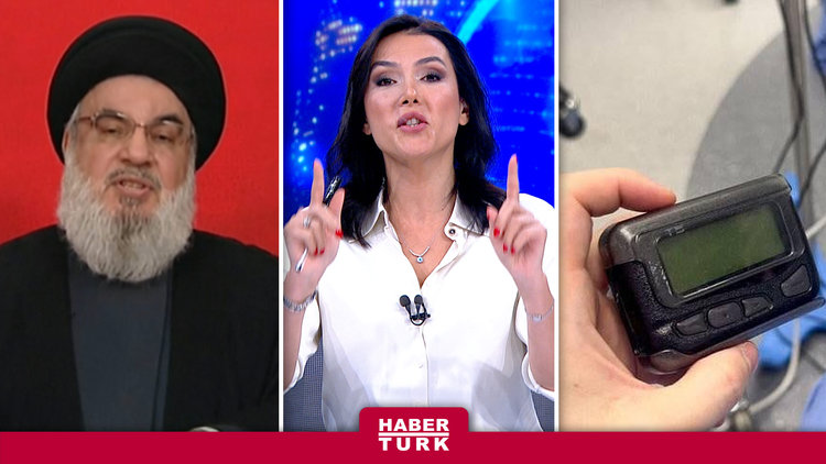 HT 360 - 19 Eylül 2024 (Hizbullah Lideri Nasrallah'ın Açıklamaları Nasıl Değerlendirilmeli?)