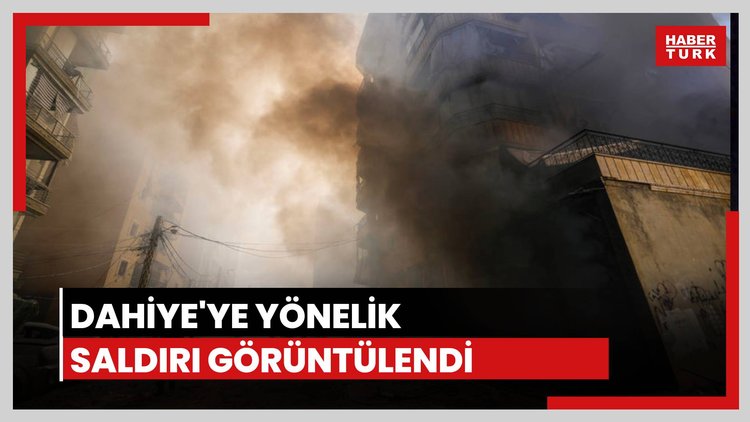 Dahiye'ye yönelik saldırı anı görüntülendi