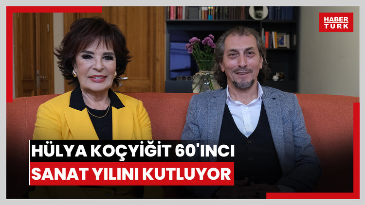 Hülya Koçyiğit 60'ıncı sanat yılını kutluyor: "Birbirimizin yolunu kesmedik"