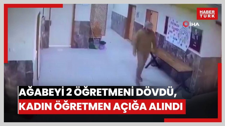 Ağabeyi 2 öğretmeni dövdü, kadın öğretmen açığa alındı