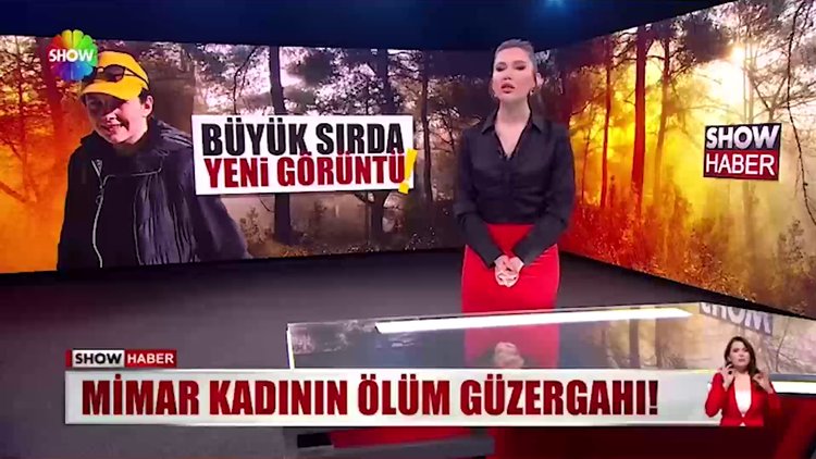 Ece Güler'in son görüntüleri