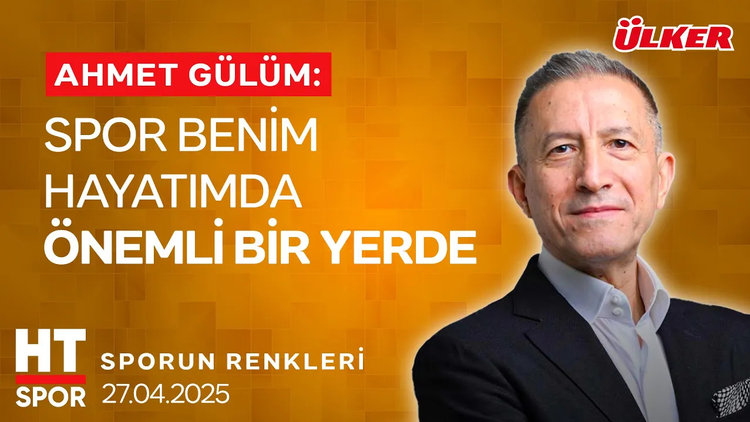 Ülker ile Sporun Renkleri - HT Spor