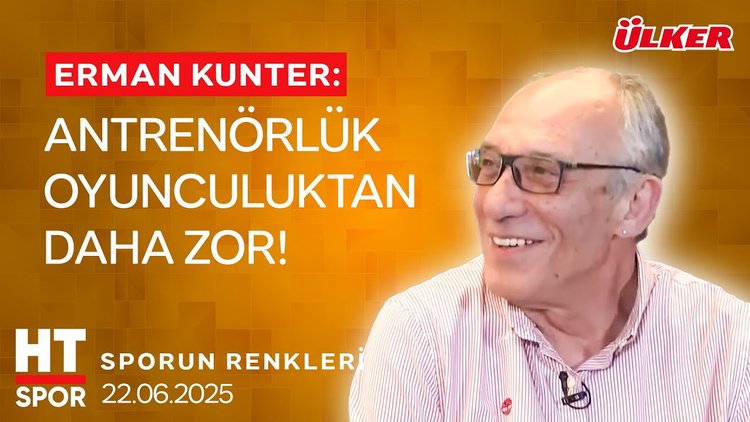 Ülker ile Sporun Renkleri (22 Haziran 2025)  - HT Spor