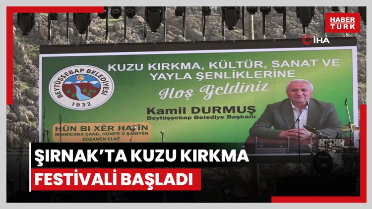 Şırnak'ta kuzu kırkma festivali başladı