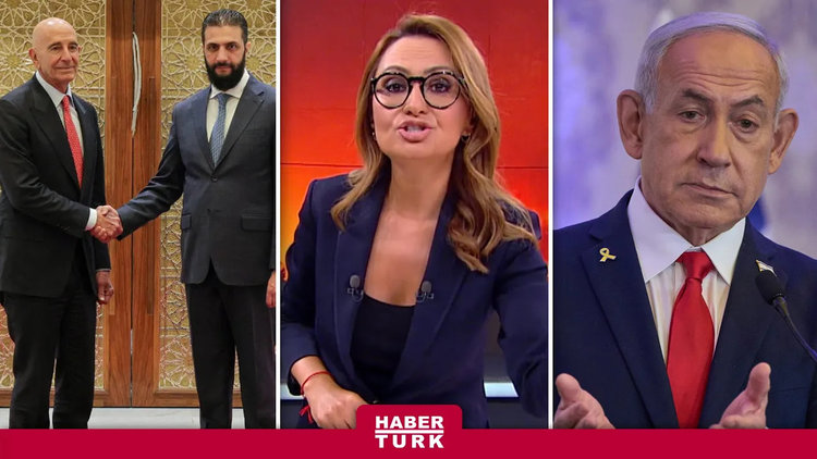 HT 360 - 29 Temmuz 2025 (İsrail, Suriye&#039;yi Bölmek Mi İstiyor?)