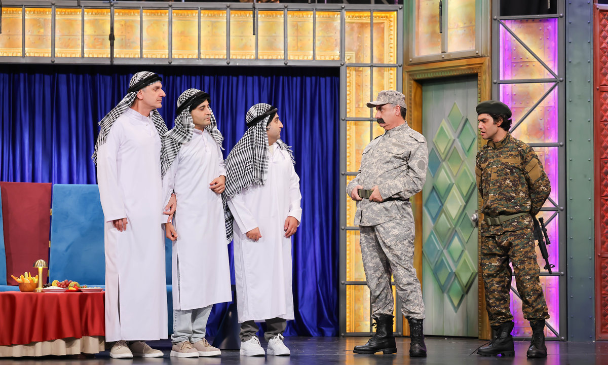 Güldür Güldür Show