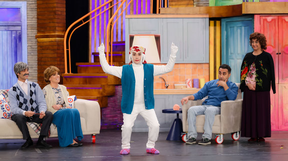 Robot Noriye; Çiçek!