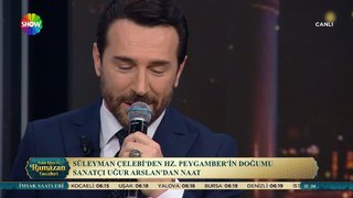 Uğur Arslan'dan naat!