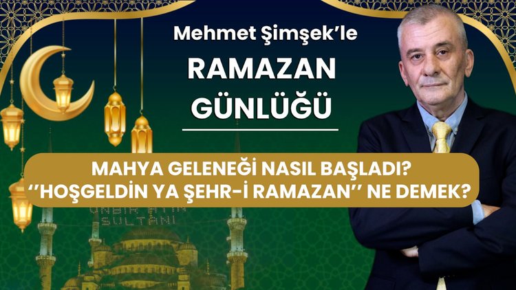 Mahya geleneği nasıl başladı? "Hoşgeldin ya şehr-i ramazan" ne demek?