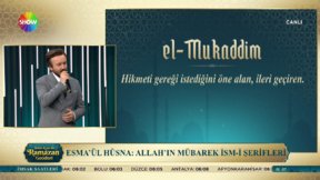 Esma-ül Hüsna: Yüce Allah'ın mübarek ism-i şerifleri
