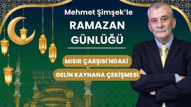 Mısır Çarşısı'ndaki gelin kaynana çekişmesi