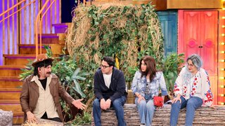 Paşa Abi 13 - Kamp!