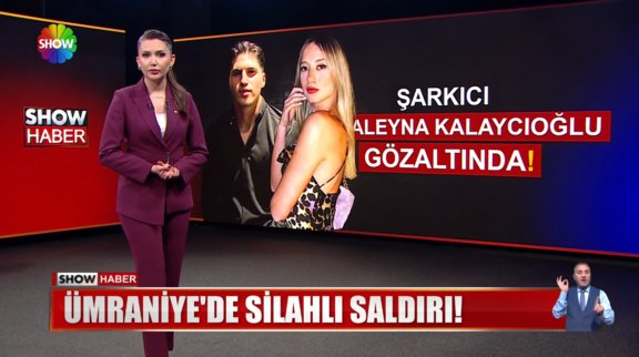 Kubilay Kundakçı hayatını kaybetti!