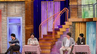 Dert Beğenmeyenler! 